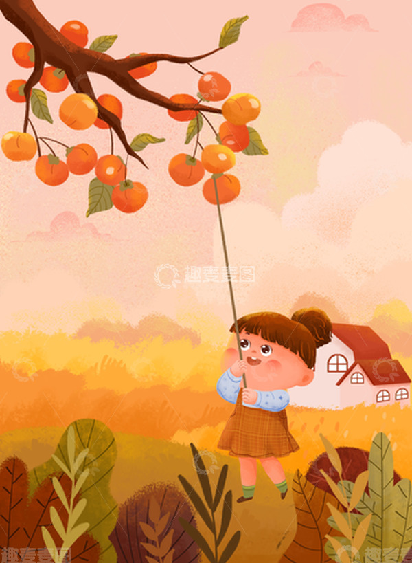源文件下载【趣麦麦图】立秋打柿子的小女孩金黄的季节插画