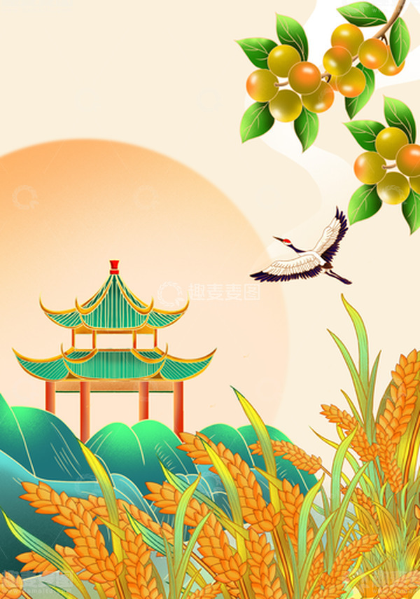 源文件下载【趣麦麦图】手绘秋天中国风海报背景插画