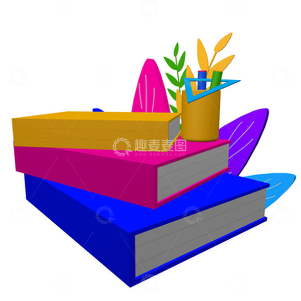 暑假辅导班书本文具元素