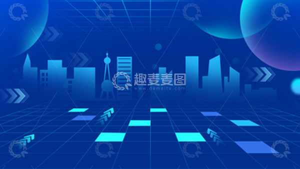 源文件下载【趣麦麦图】蓝色科技创新箭头城市主题科幻背景