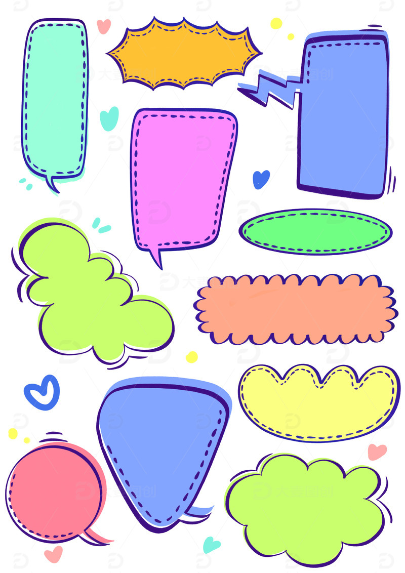 夏日多巴胺缤纷色彩简洁扁平漫画对话边框