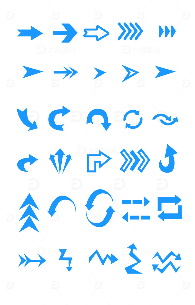源文件下载【趣麦麦图】简约扁平商务风蓝色科技箭头矢量几何元素