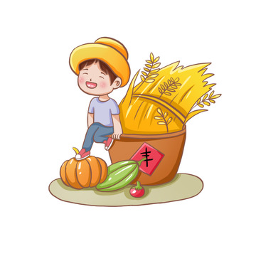 立秋丰收秋天男孩南瓜谷穗手绘插画