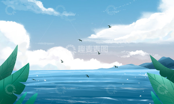 源文件下载【趣麦麦图】手绘夏天海边蓝天白云海报插画背景
