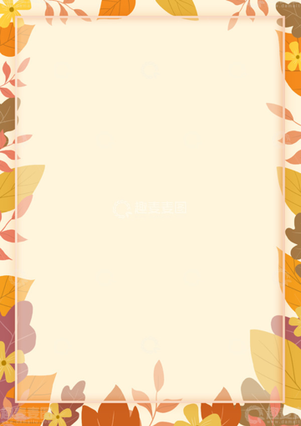 源文件下载【趣麦麦图】秋天落叶小清新文艺背景