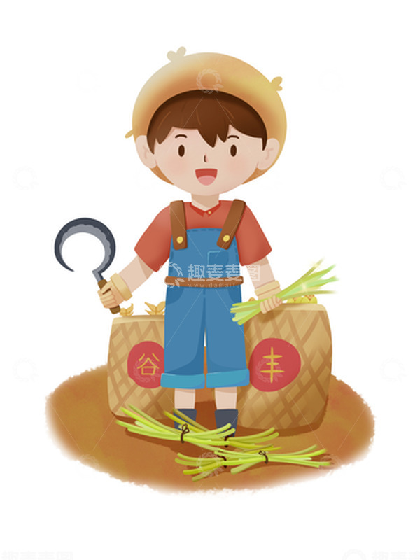源文件下载【趣麦麦图】收割农作物小男孩