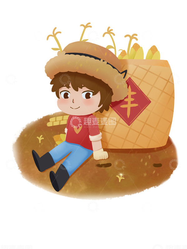 源文件下载【趣麦麦图】丰收小男孩人物