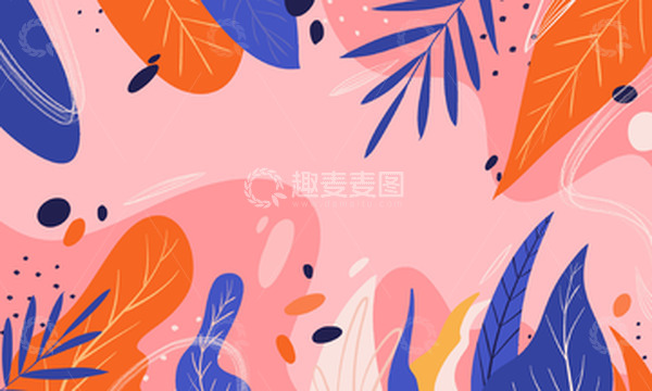 源文件下载【趣麦麦图】手绘扁平风涂鸦植物绿植撞色插画背景