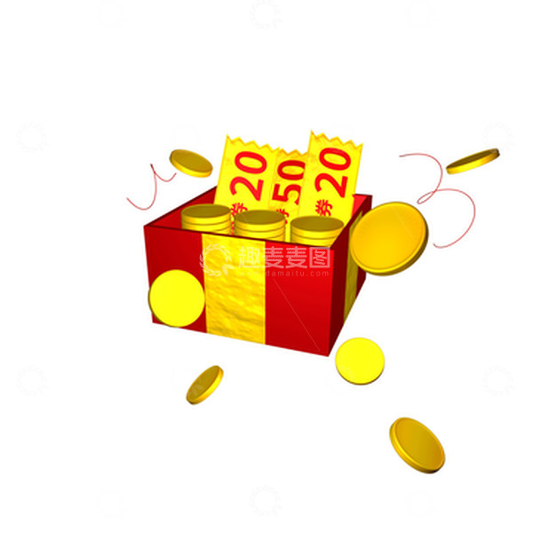 源文件下载【趣麦麦图】夏天暑假商超优惠活动元素