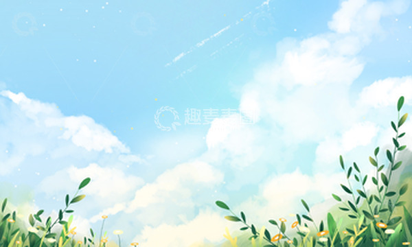源文件下载【趣麦麦图】-手绘蓝天白云绿植夏季小清新插画背景
