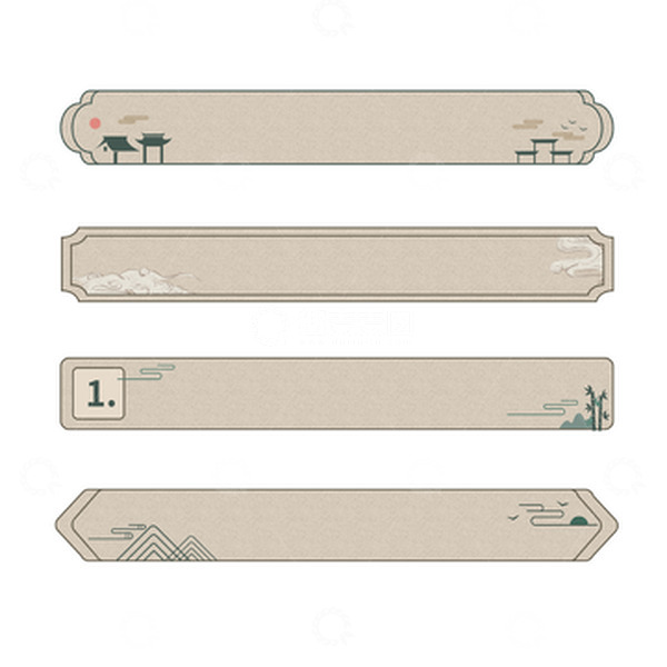 源文件下载【趣麦麦图】褐色古风中国风云纹标题边框文字框