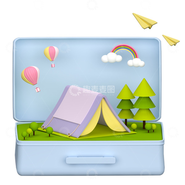 源文件下载【趣麦麦图】3D立体可爱户外旅行箱露营帐篷森林彩虹