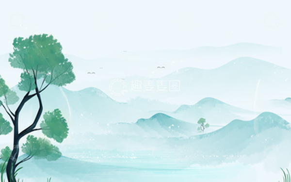 源文件下载【趣麦麦图】绿色中国风山水水墨背景
