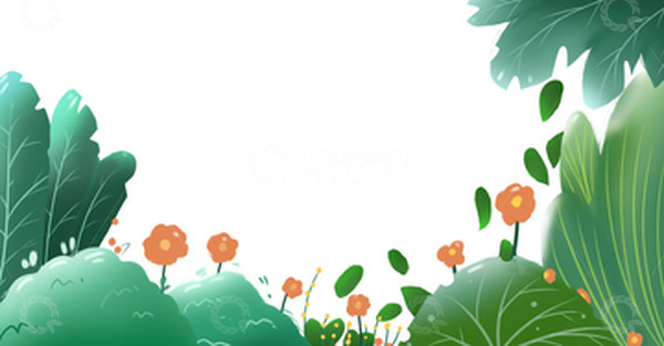 源文件下载【趣麦麦图】手绘春天绿植植物树叶装饰插画边框卡通背景