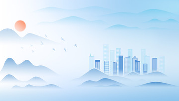 绿色文明城市山城