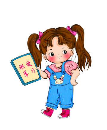 暑假教育辅导培训学习开学卡通小女孩