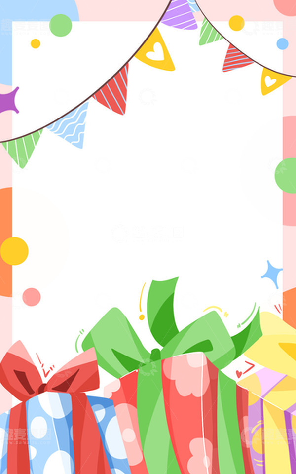 源文件下载【趣麦麦图】手绘可爱儿童节扁平风插画礼物庆祝海报背景