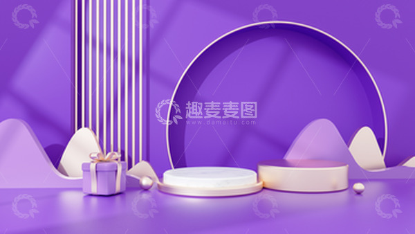 源文件下载【趣麦麦图】C4D紫色电商展台海报背景