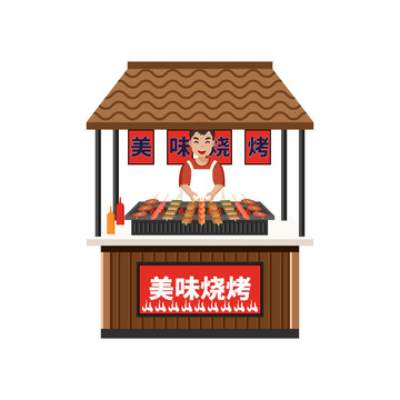 烧烤摊烧烤场景烤串元素