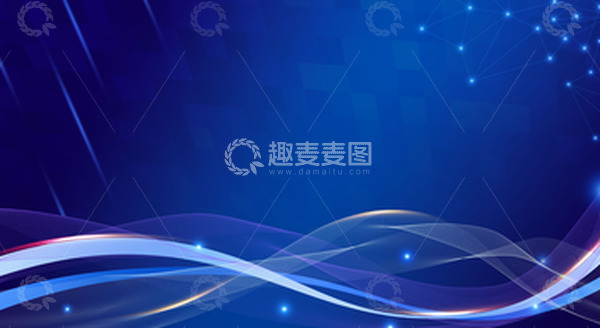 源文件下载【趣麦麦图】-蓝色动感线条科技互联网展会背景展板