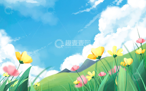 源文件下载【趣麦麦图】手绘春天夏天草坪蓝天花朵绿植户外海报背景