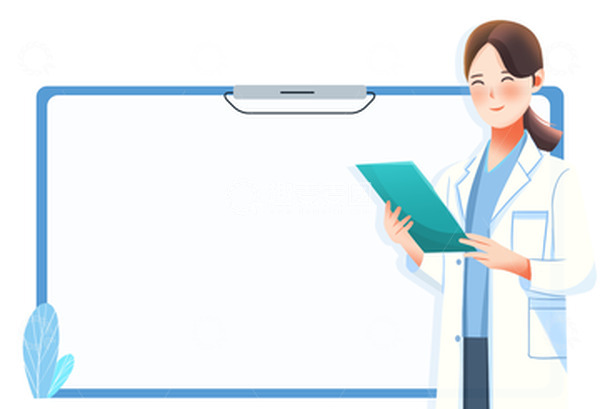 源文件下载【趣麦麦图】医疗边框医生元素