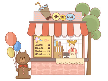 小熊奶茶店小场景