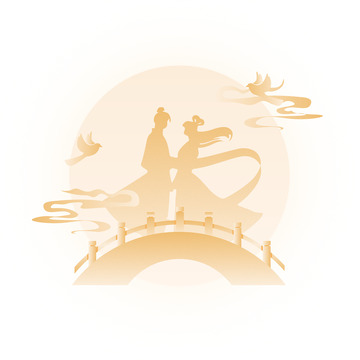 七夕喜鹊鹊桥祥云牛郎织女渐变剪影元素