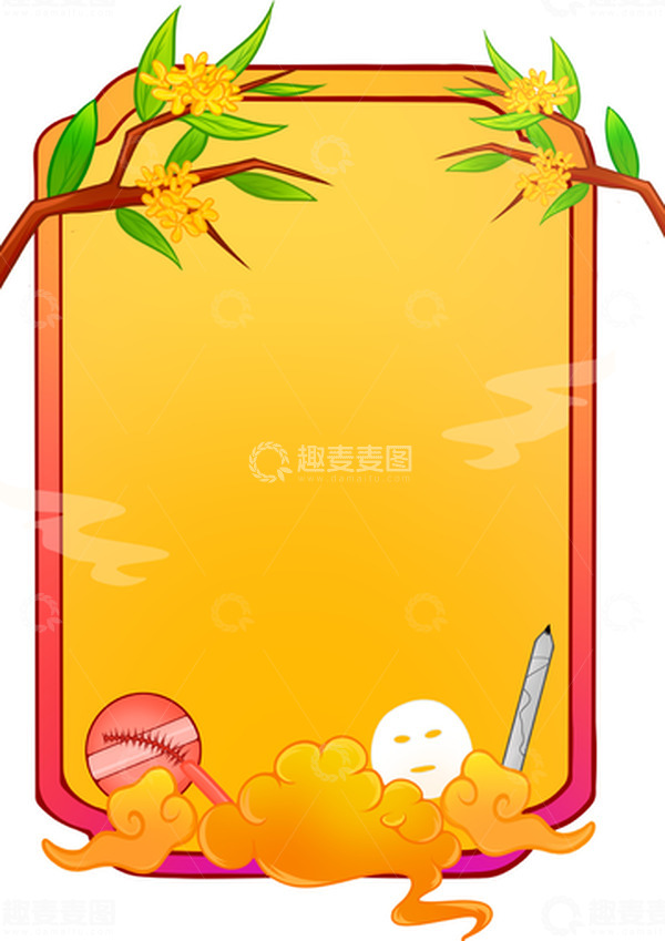 源文件下载【趣麦麦图】国潮美妆元素