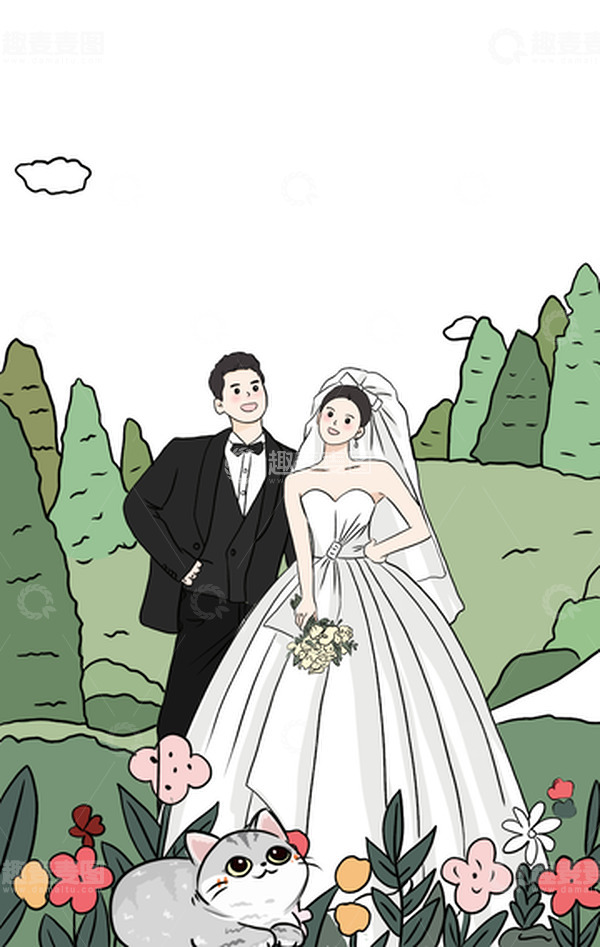 源文件下载【趣麦麦图】情人节情侣人物手绘元素