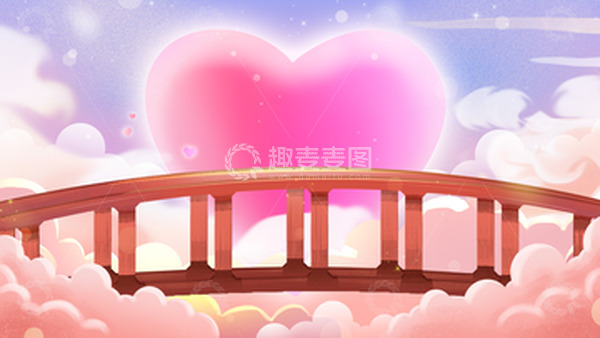 源文件下载【趣麦麦图】粉色唯美浪漫七夕情人节插画