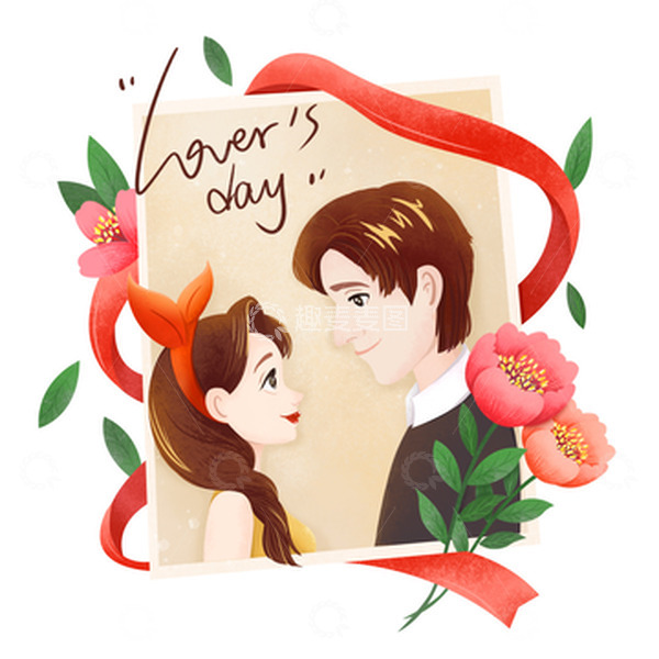 源文件下载【趣麦麦图】七夕情人节手绘情侣手绘插画元素