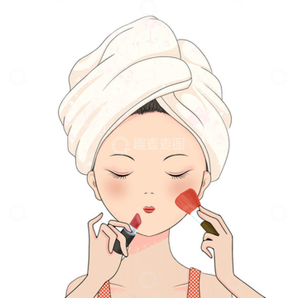 源文件下载【趣麦麦图】美容化妆涂腮红口红戴浴巾女孩手绘元素