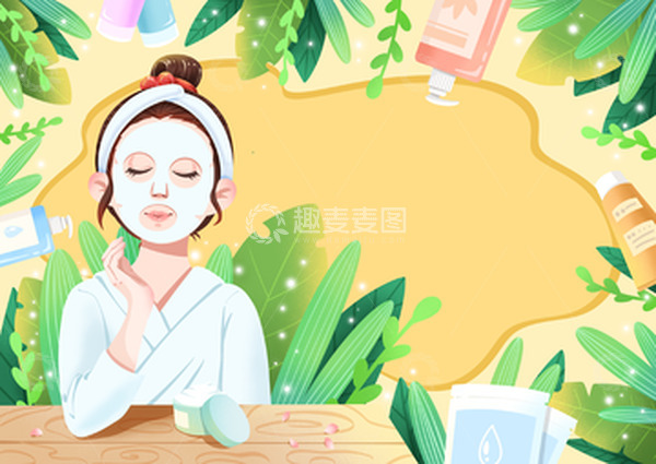 源文件下载【趣麦麦图】护肤女孩手绘卡通背景
