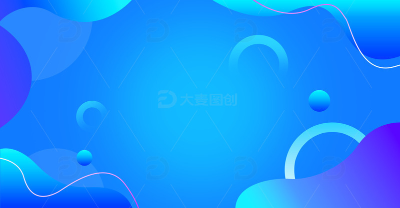 源文件下载【趣麦麦图】蓝色科技渐变简约背景