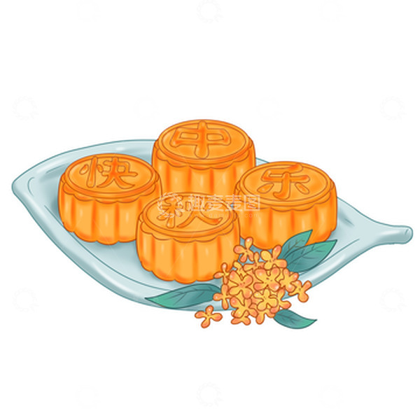 源文件下载【趣麦麦图】中秋节月饼中秋快乐桂花