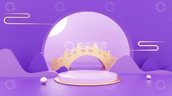 源文件下载【趣麦麦图】七夕C4D鹊桥紫色电商简约海报背景