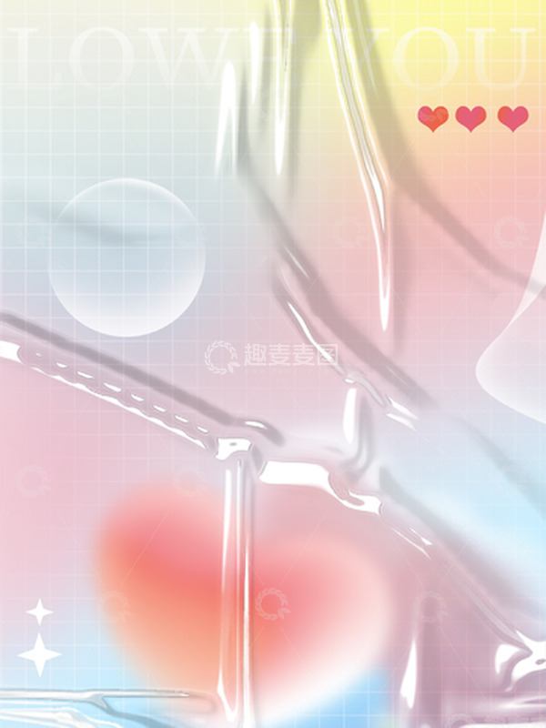 源文件下载【趣麦麦图】酸性潮流渐变七夕浪漫情人节背景