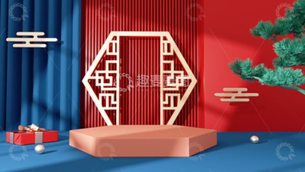 源文件下载【趣麦麦图】中秋节C4D礼盒撞色中秋节海报背景