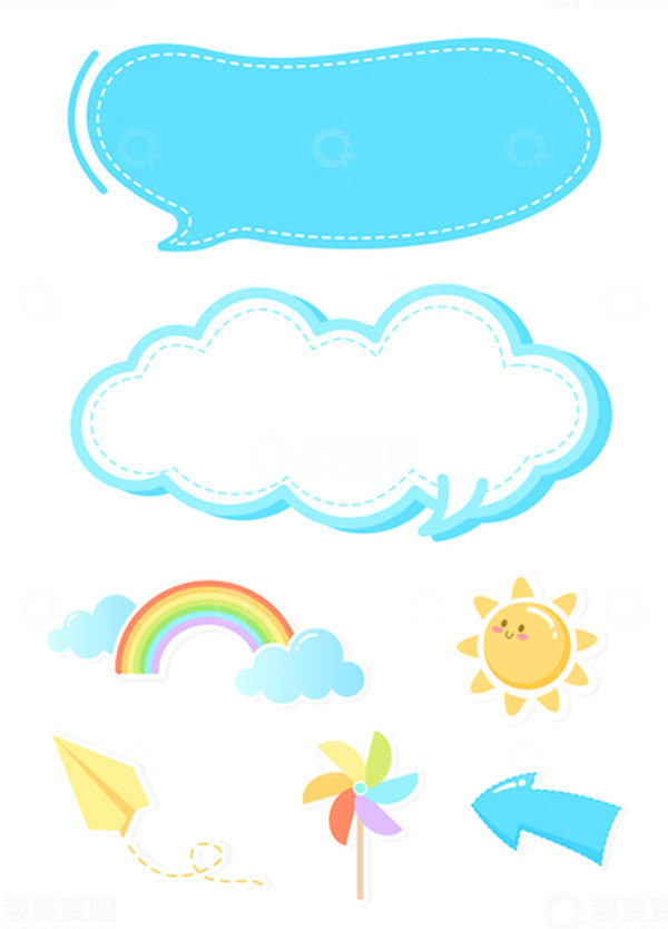 源文件下载【趣麦麦图】蓝色可爱对话框气泡框贴纸套图