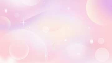粉色梦幻泡泡氛围感背景