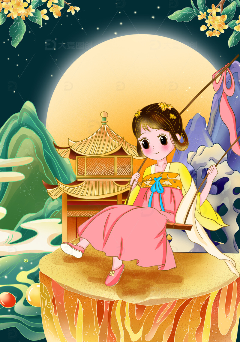 源文件下载【趣麦麦图】手绘插画中秋海报背景