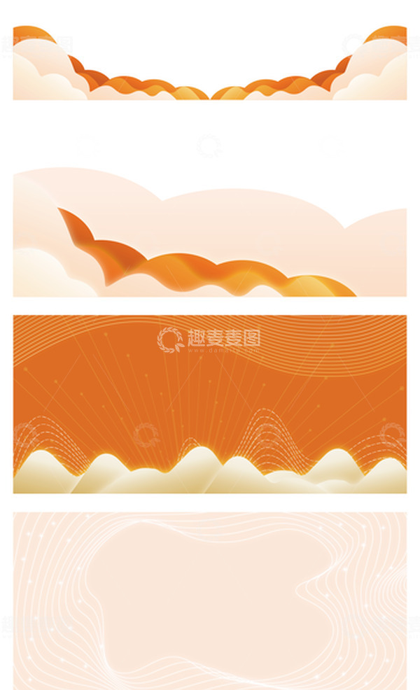 源文件下载【趣麦麦图】背景底图好看发光线条渐变有层次感