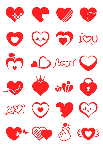 七夕情人节爱心图标矢量元素