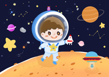 宇宙星球月球之旅插画