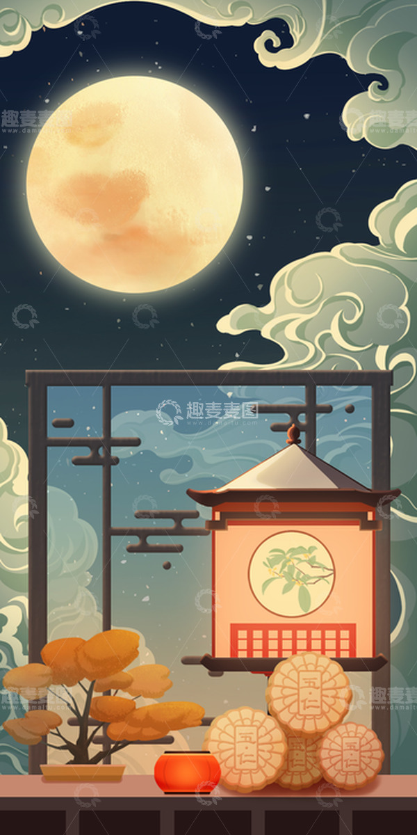 源文件下载【趣麦麦图】国风中秋竖版带静物背景海报