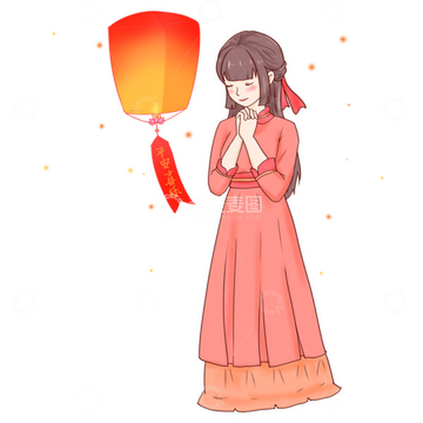 源文件下载【趣麦麦图】中秋节许愿孔明灯人物