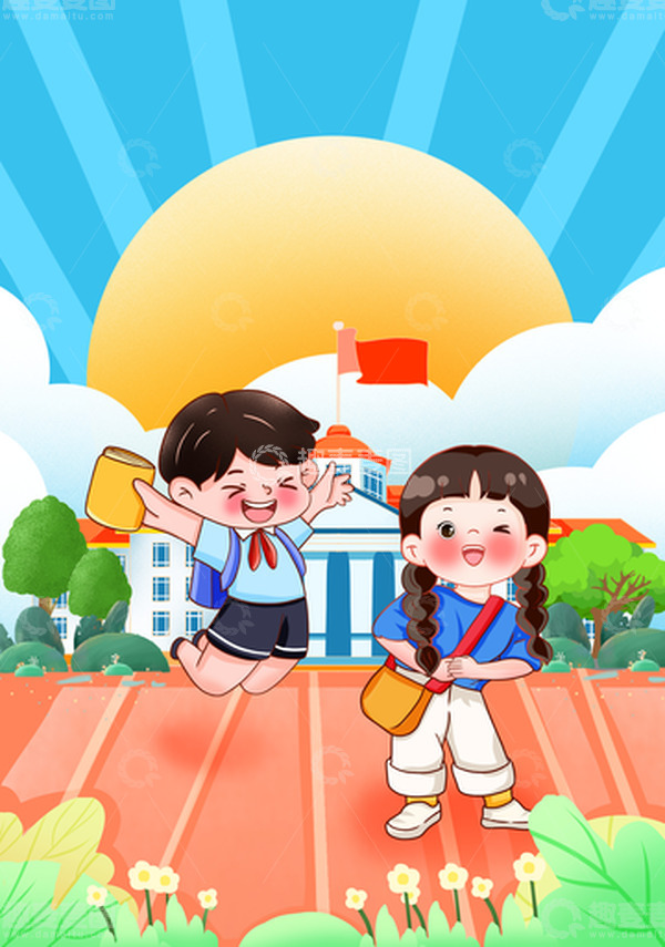 源文件下载【趣麦麦图】手绘开学季海报背景插画