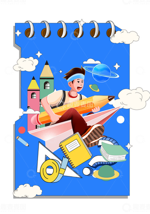 源文件下载【趣麦麦图】手绘开学季海报背景插画培训手绘