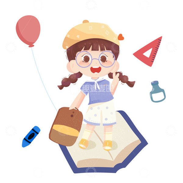 源文件下载【趣麦麦图】开学季手绘卡通元素插画